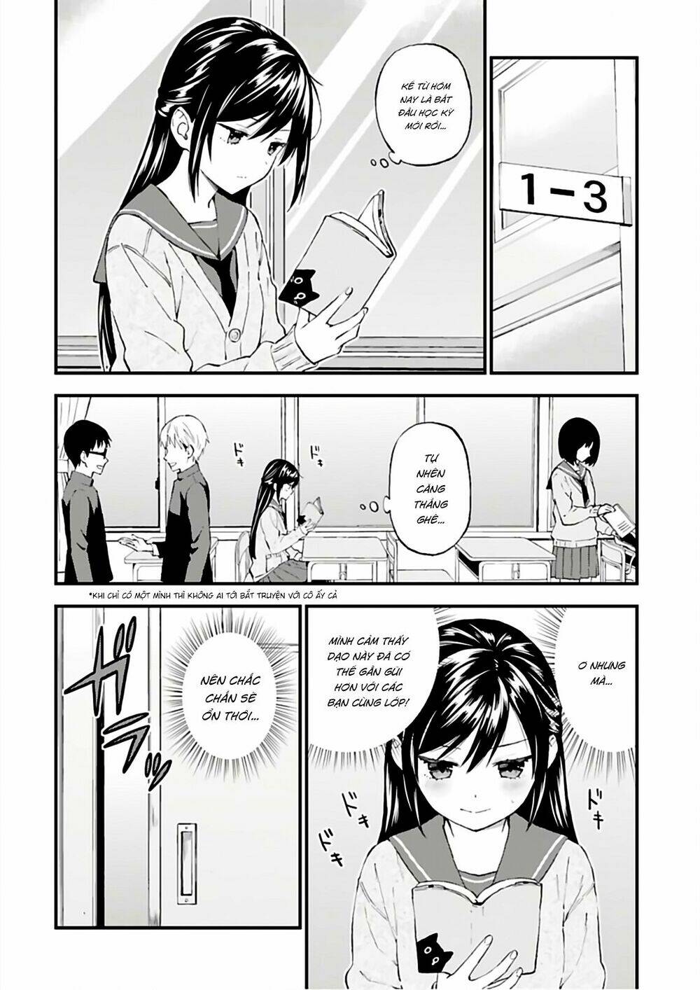 Ayakashiko: Chapter 41