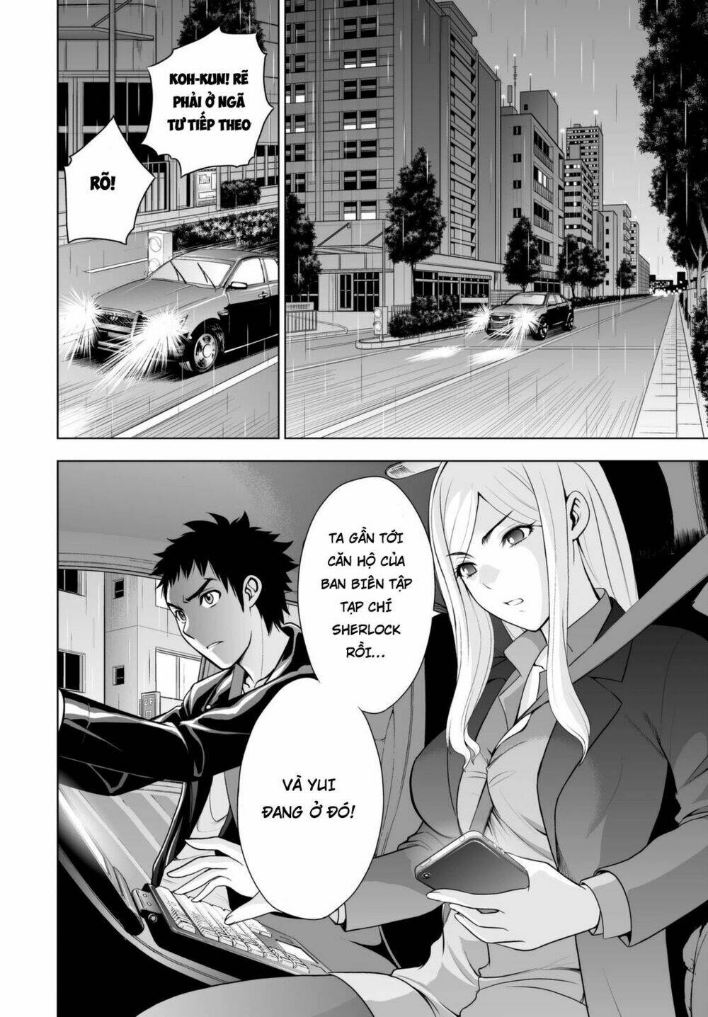 Deathtopia: Chapter 40
