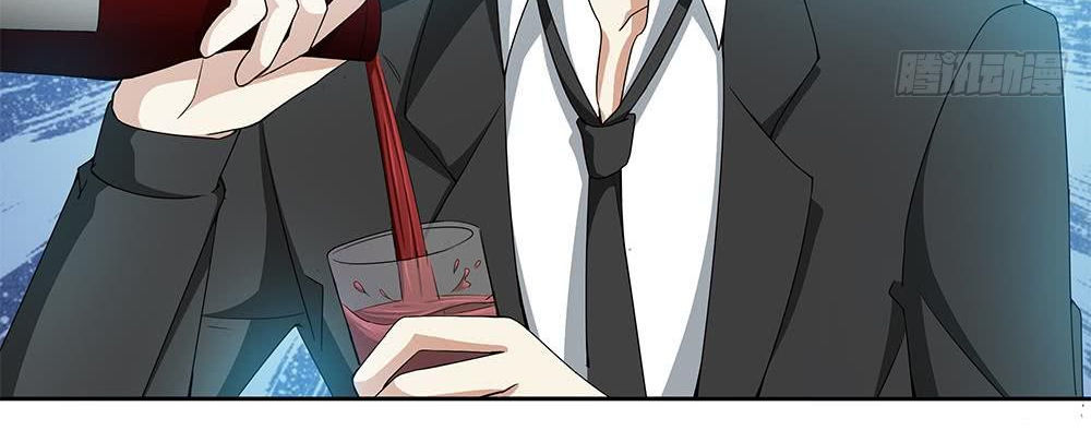 Cô Sát Thủ Ơi, Yêu Nhau Nhé: Chapter 32
