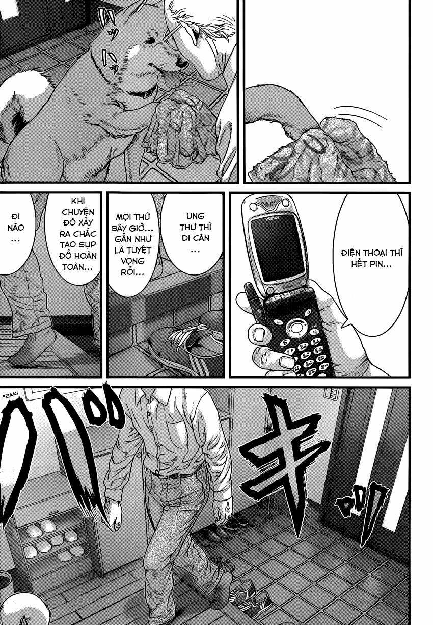 Inu Yashiki: Chapter 2