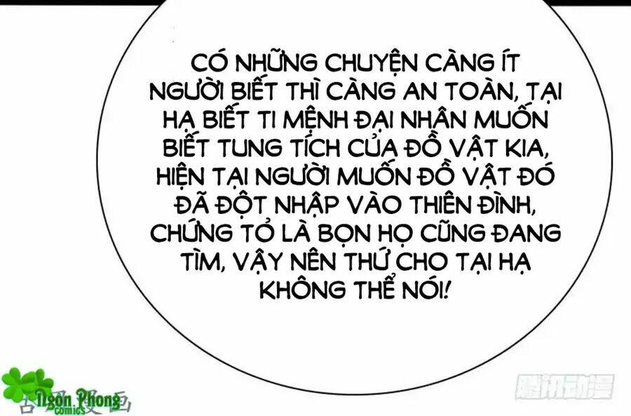Vạn Năm Nhân Duyên Nhất Tuyến Khiên: Chapter 73
