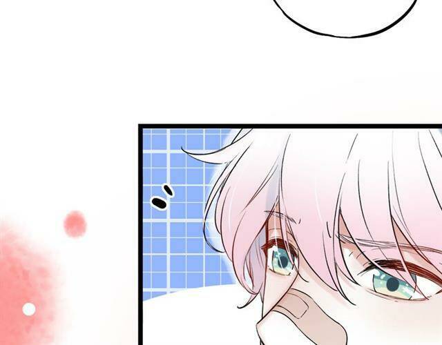 Trạch Thượng Tịch Mịch Huỳnh Hỏa: Chapter 12