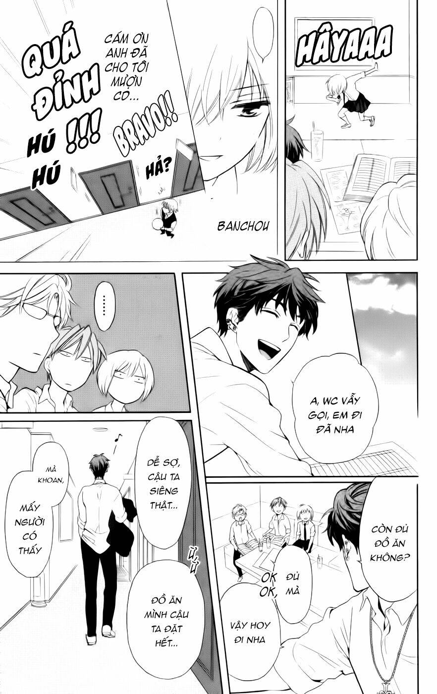 Thầy Giáo Của Tôi: Chapter 69