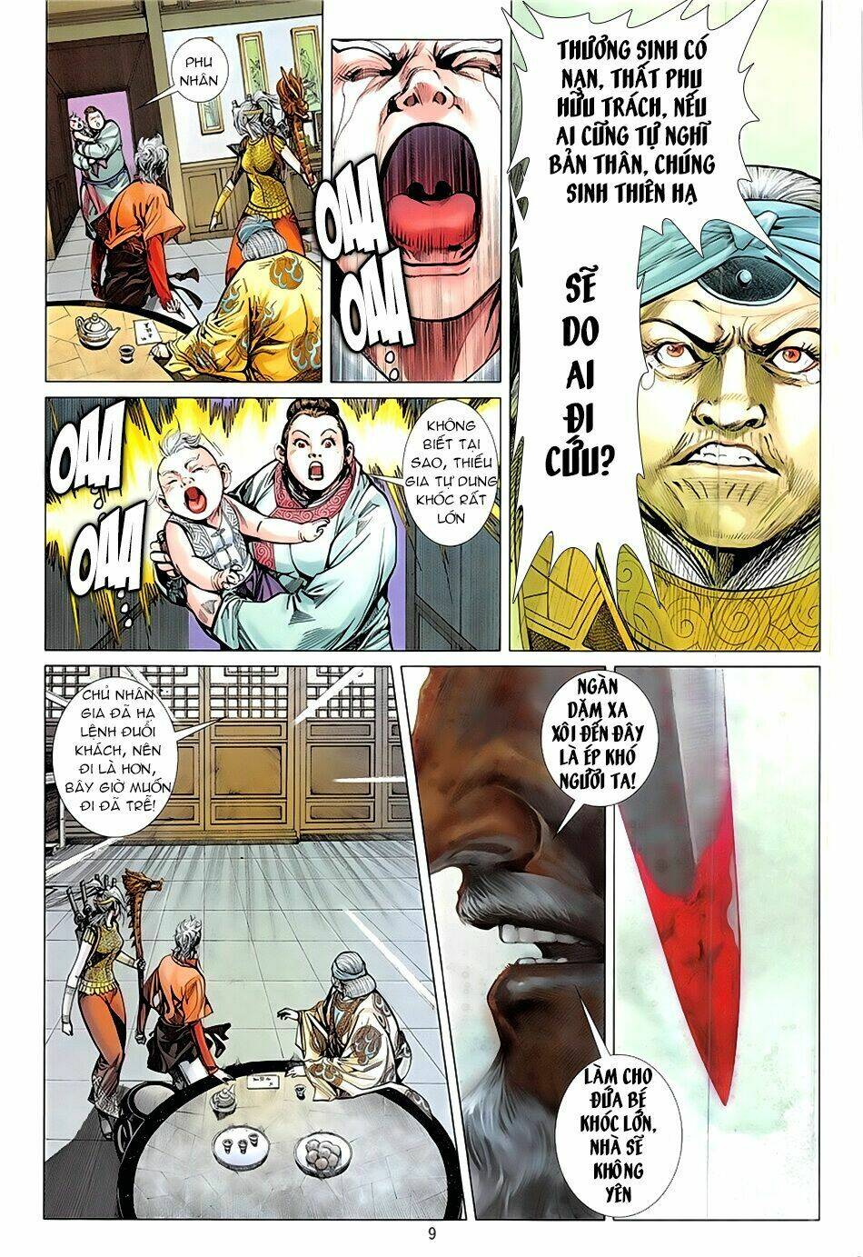 Thiết Tướng Tung Hoành: Chapter 230