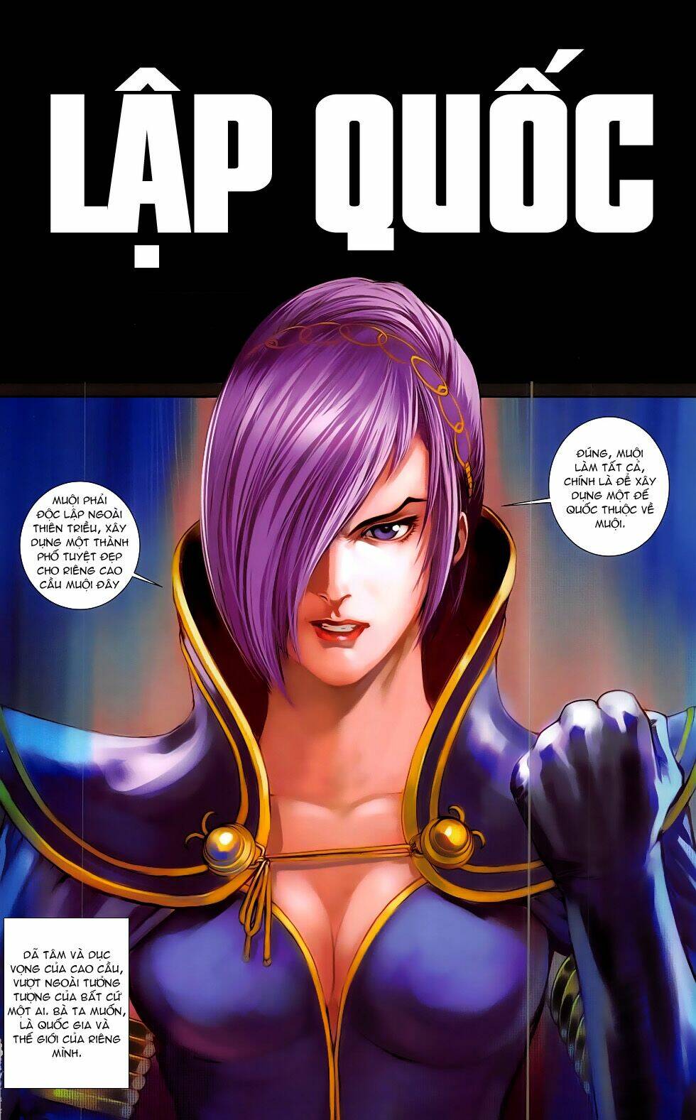 108 - Tân Thủy Hử: Chapter 21.2