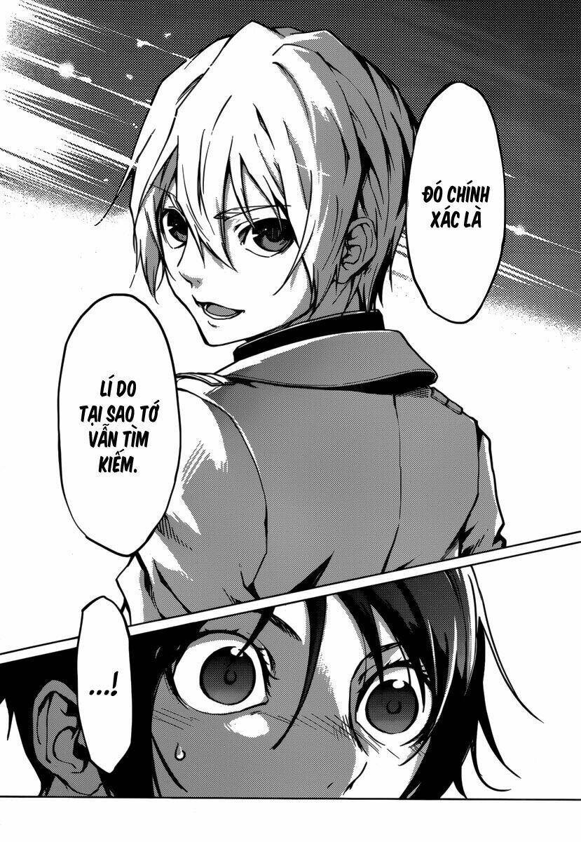 Tasogare Otome X Amnesia: Chapter 35