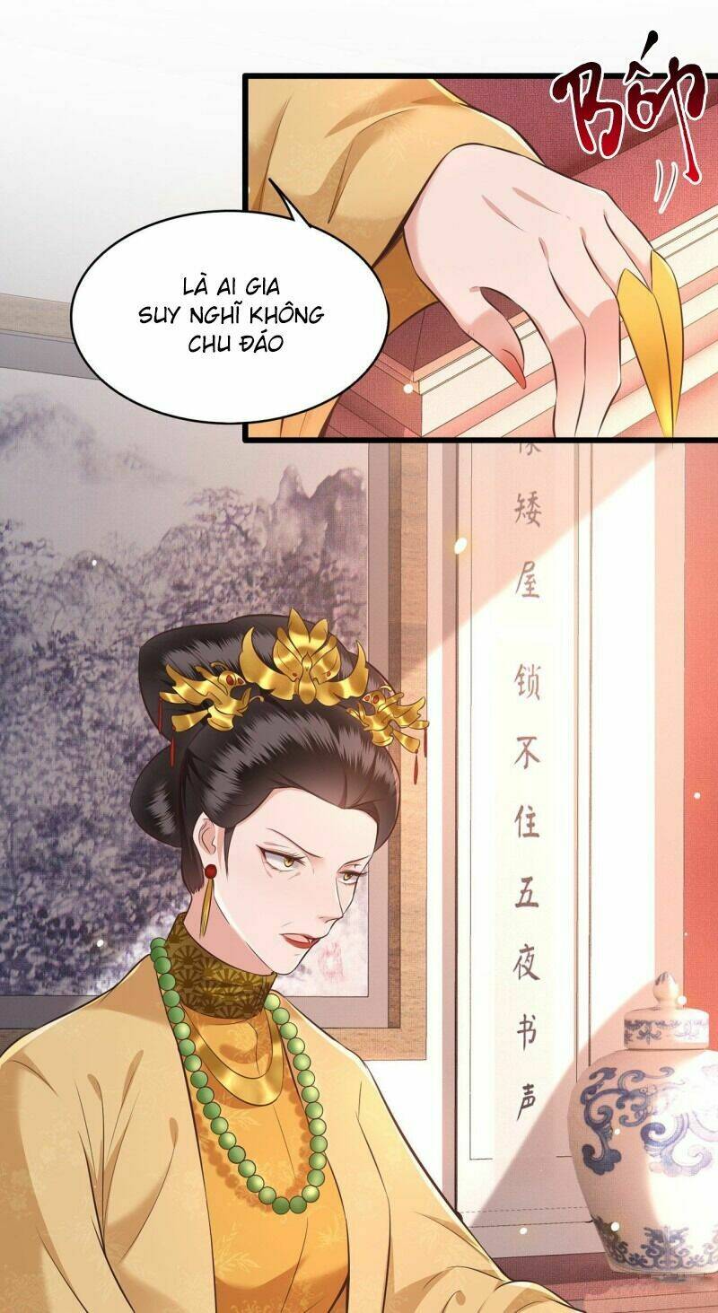 Con Đường Hoang Dã Của Vương Phi: Chapter 15