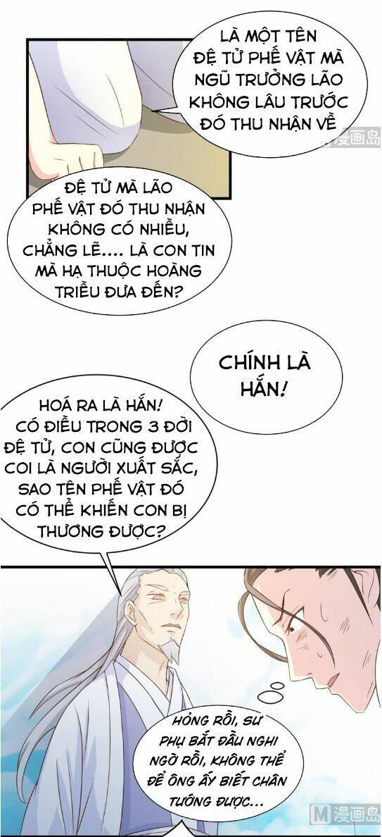 Tối Cường Thần Thú Hệ Thống: Chapter 25