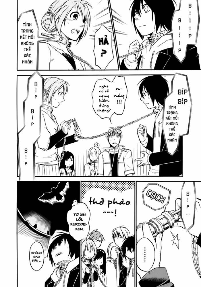 Torikago No Tsugai: Chapter 1.2