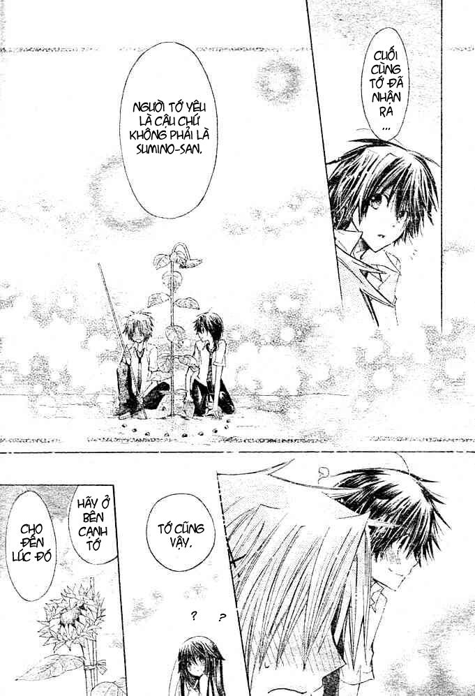 Kokoni Iru Yo: Chapter 19