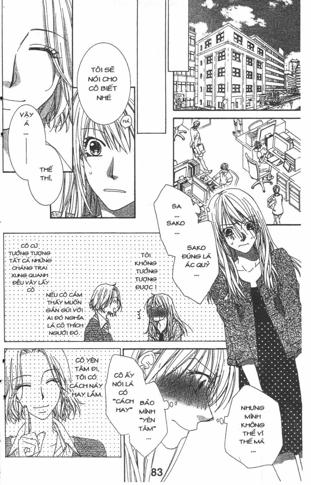 Dũng Cảm Để Yêu Em: Chapter 3