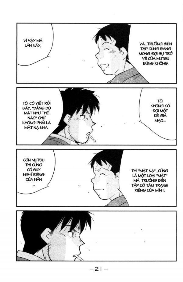 Truyền Nhân Atula 3: Chapter 1