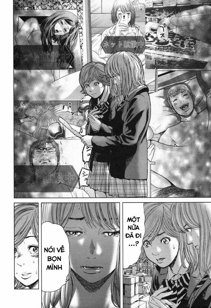 Ikenie Touhyou: Chapter 25