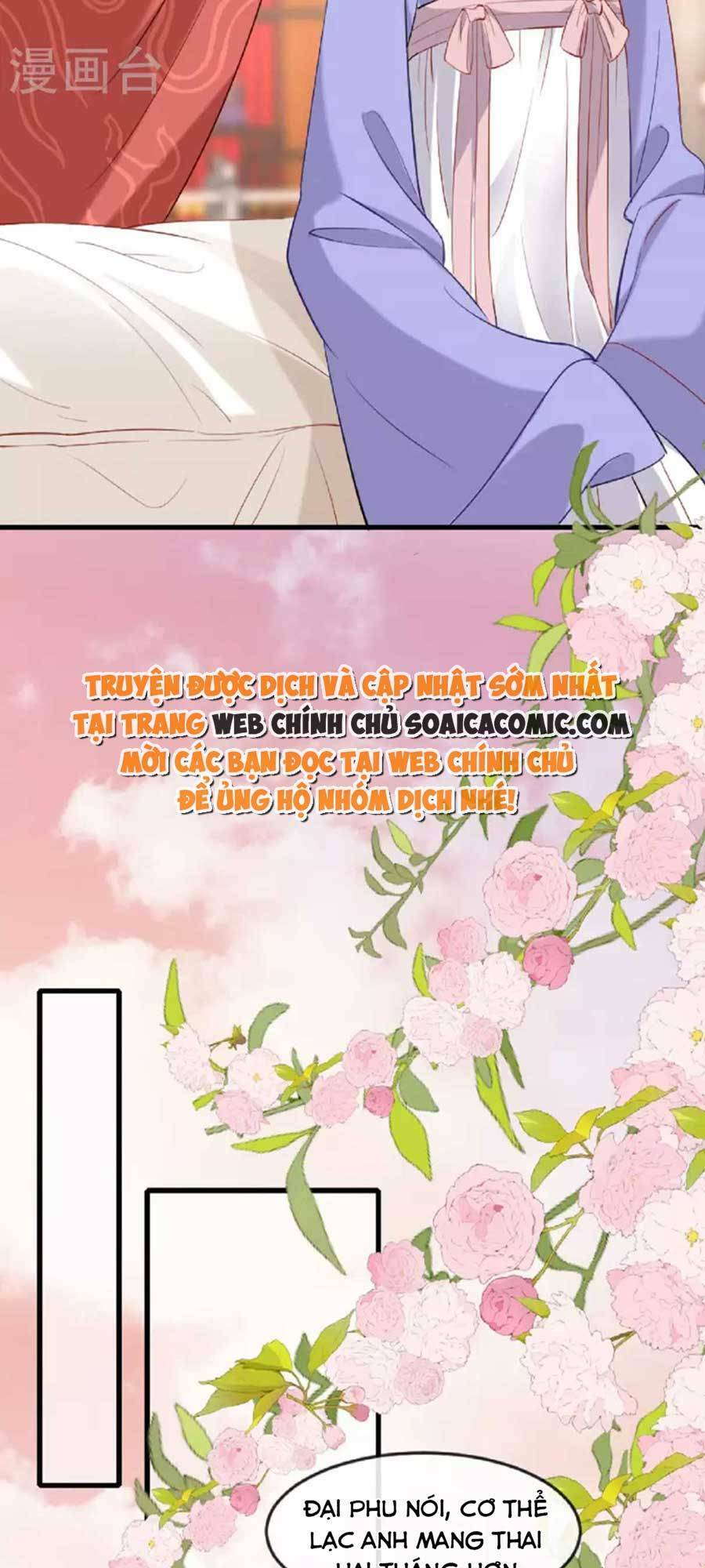Tướng Quân, Bổn Phi Không Nhận Sủng: Chapter 24