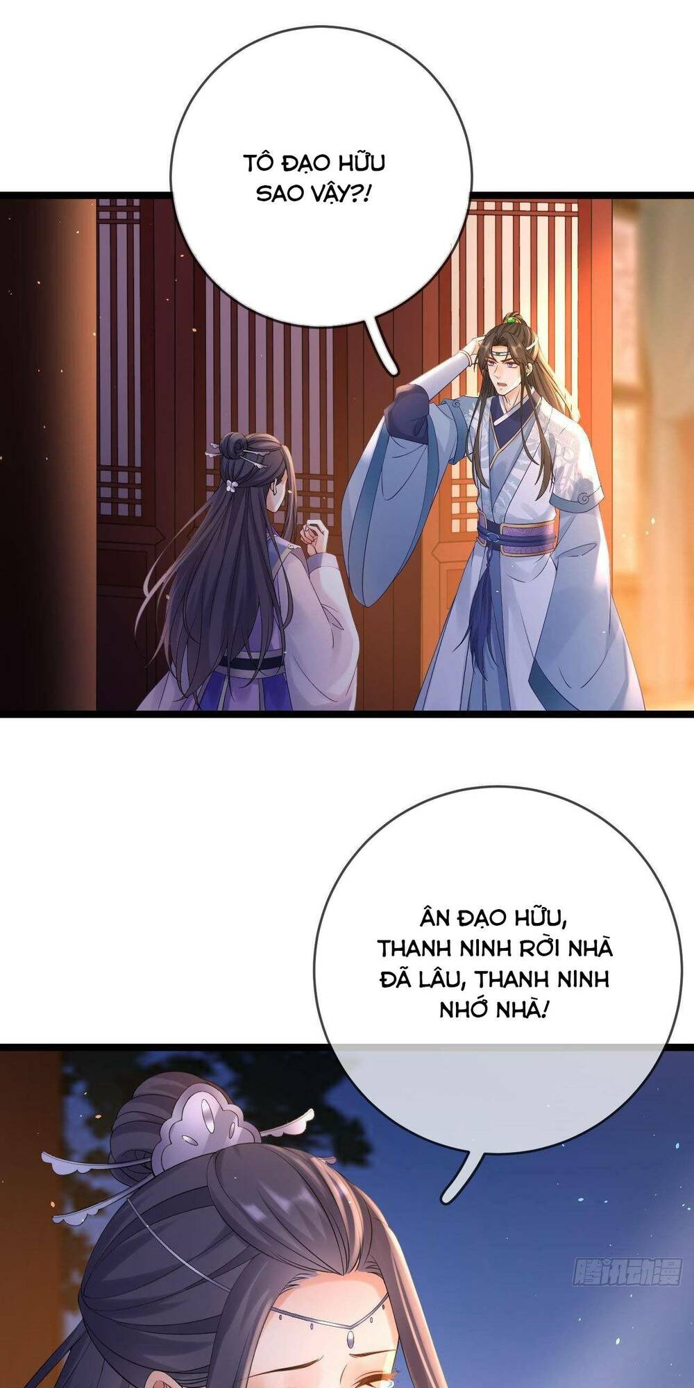 Ma Đầu Vạn Ác Năm Tuổi Rưỡi: Chapter 94