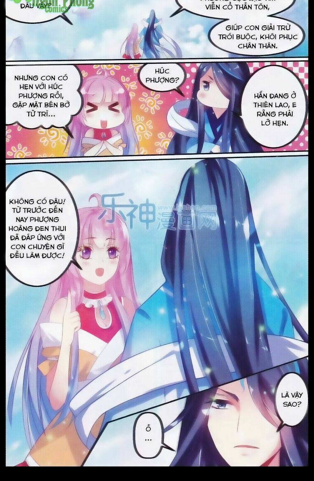 Hương Mật Trầm Trầm: Chapter 23