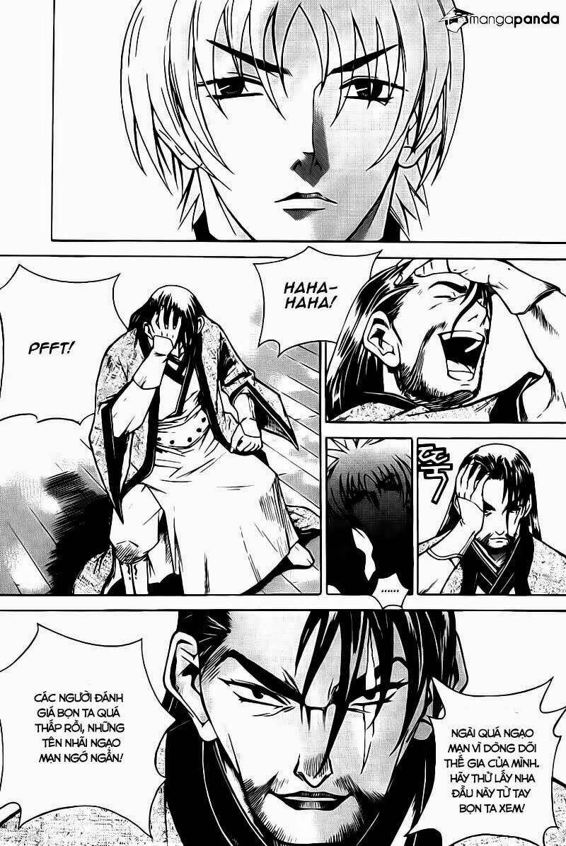 The Sword Of Emperor: Chapter 12