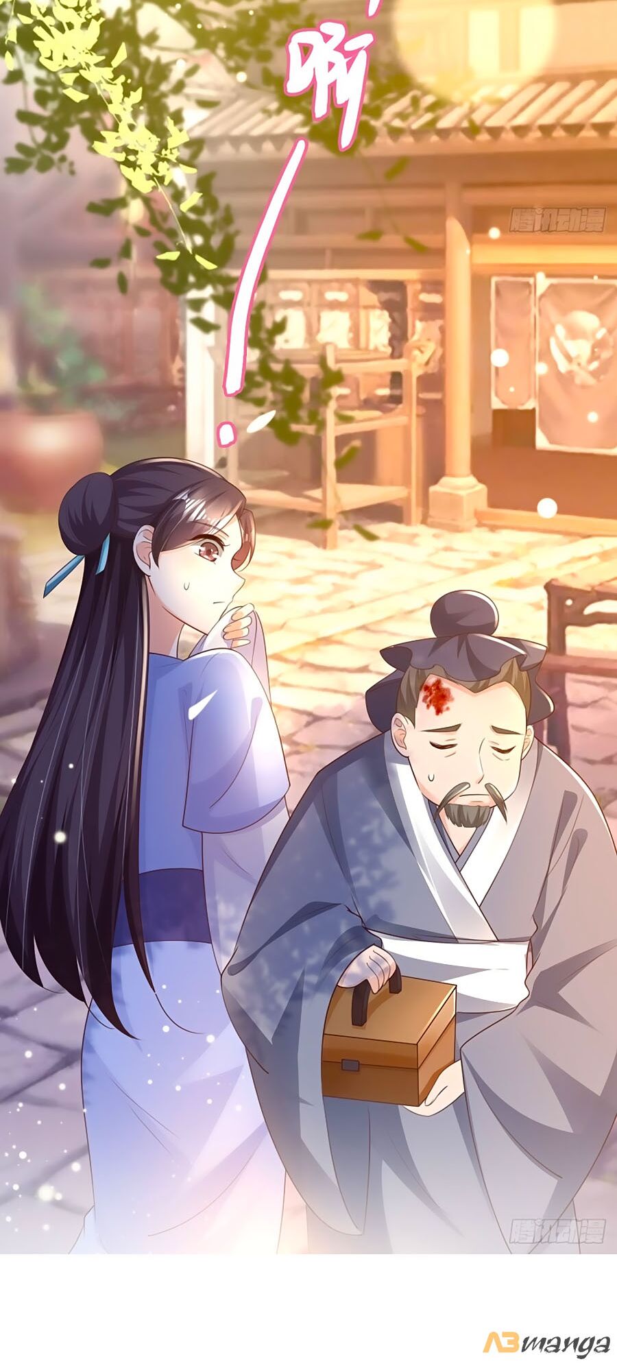 Phượng Ngự Tà Vương: Chapter 69