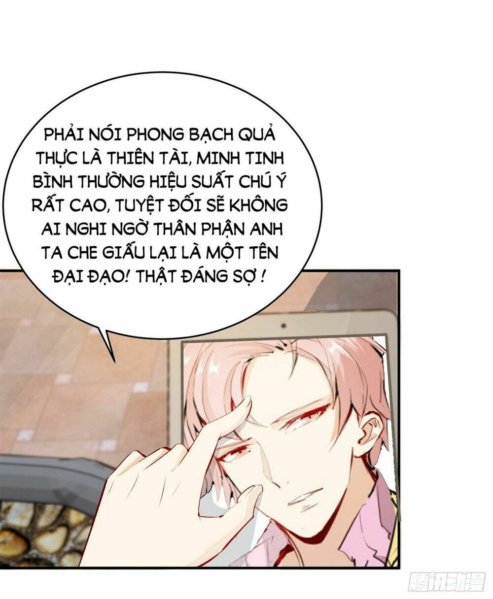 Quái Trộm Thâu Tâm: Chapter 5