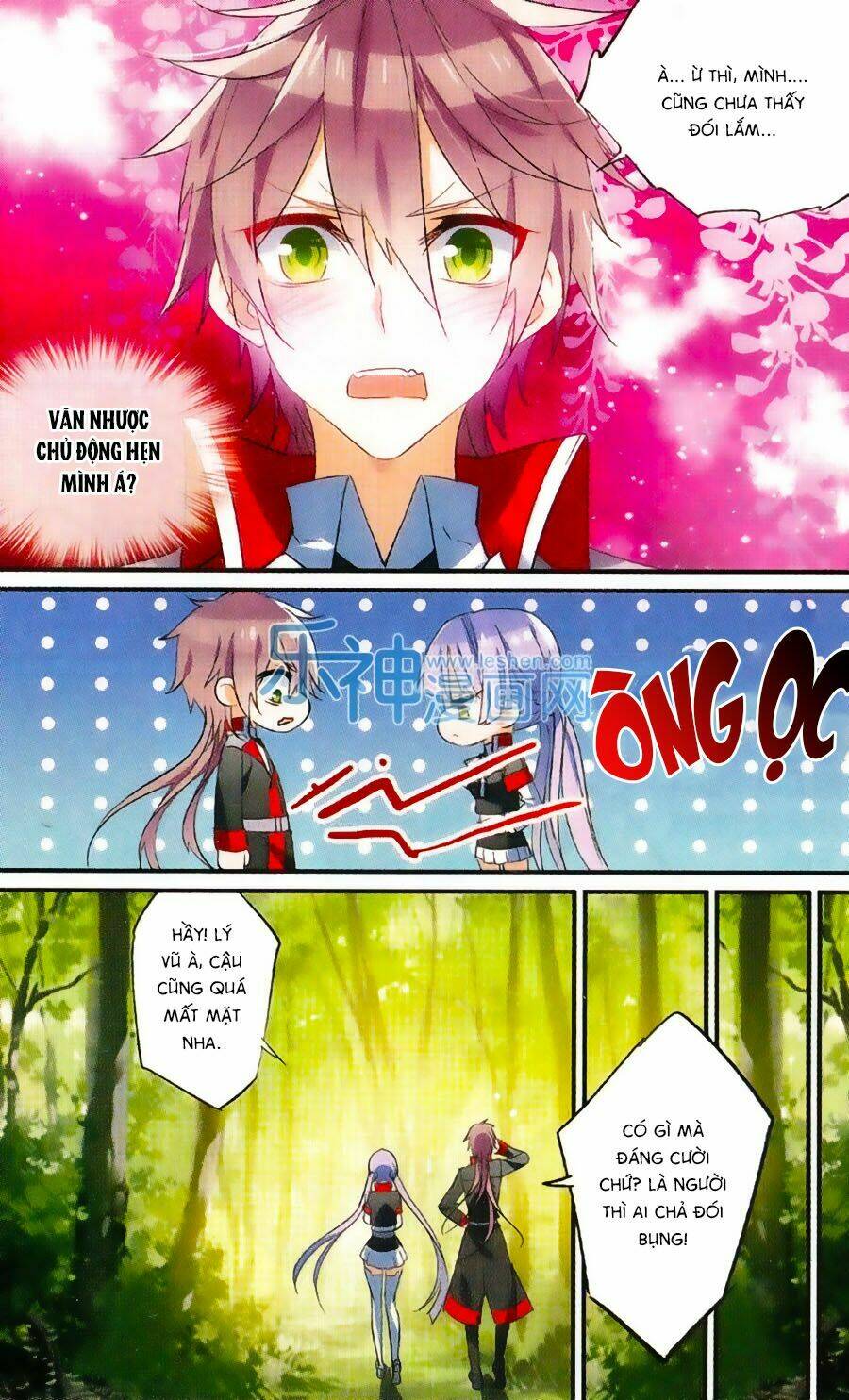 Trú Chi Vương, Dạ Chi Hiêu: Chapter 13