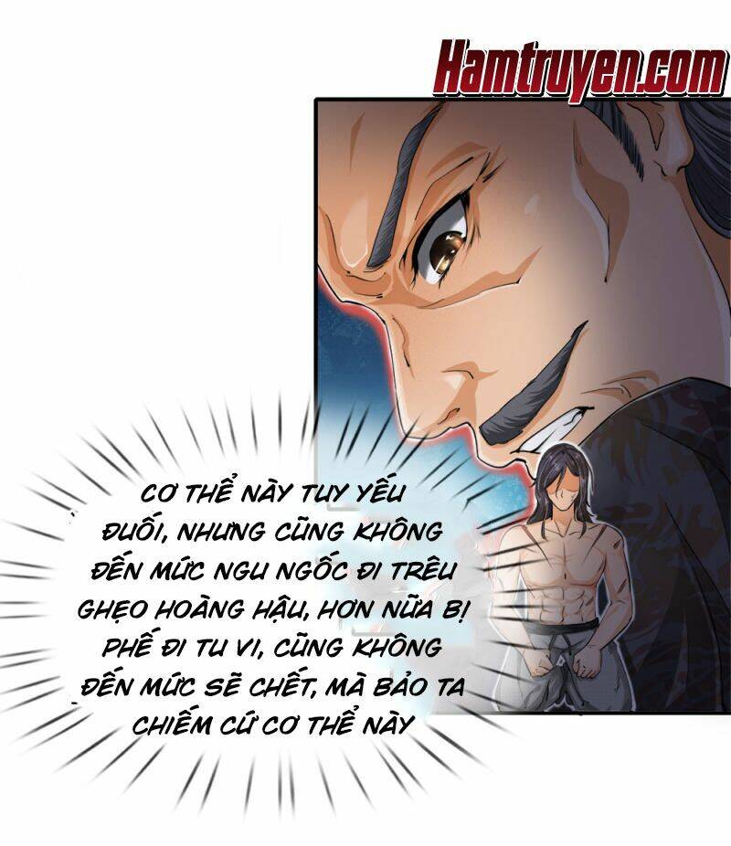 Chí Tôn Hồng Bao Đại Đế: Chapter 1