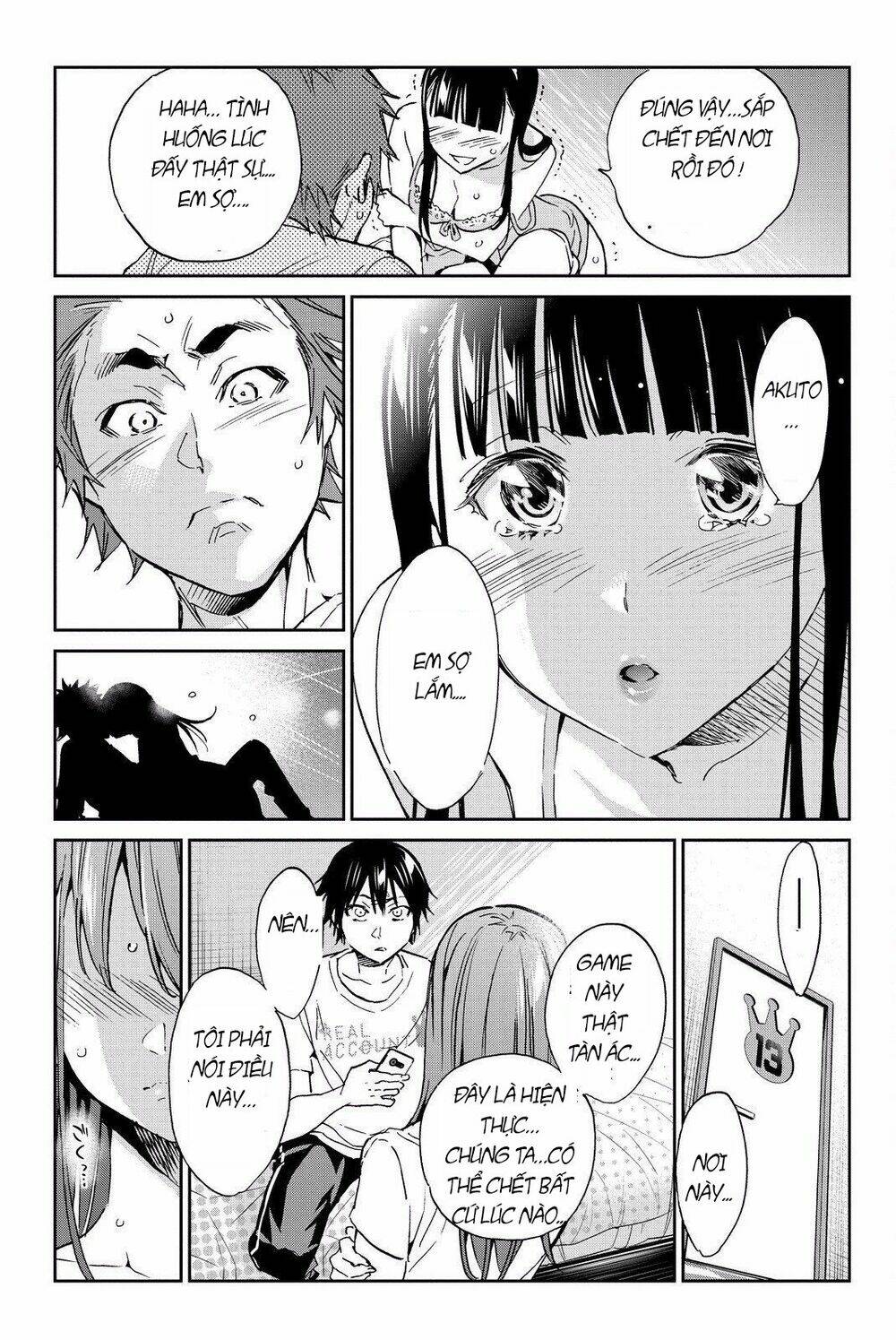 Real Account Ii: Chapter 86