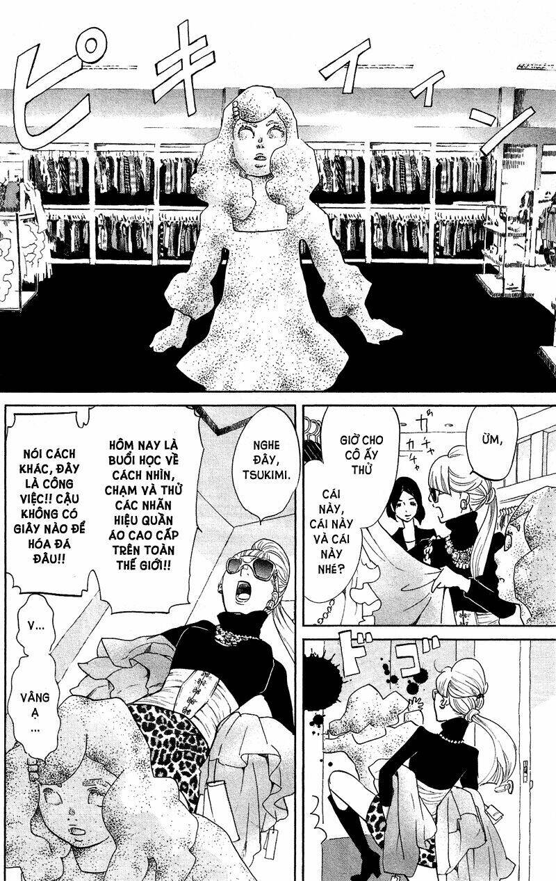 Kuragehime: Chapter 42