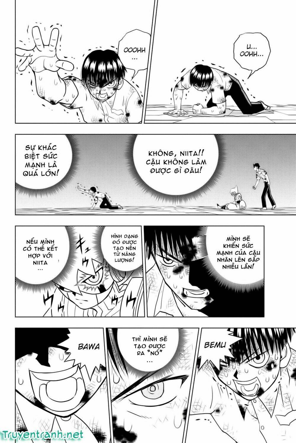 Vector Ball: Chapter 6