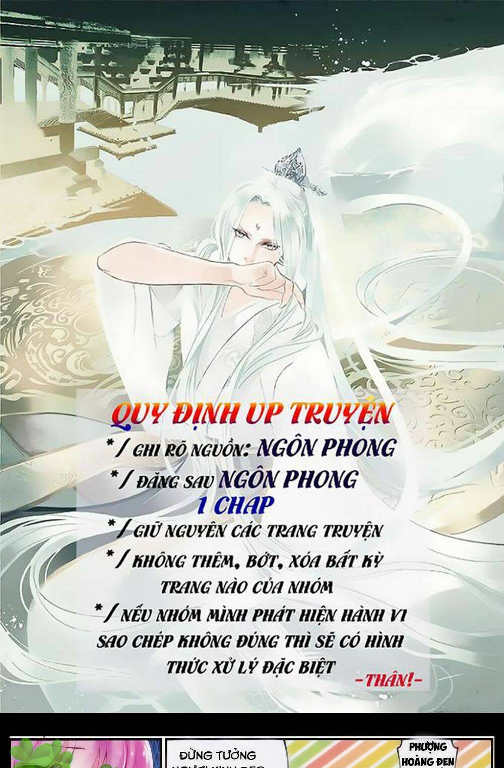 Hương Mật Trầm Trầm: Chapter 24