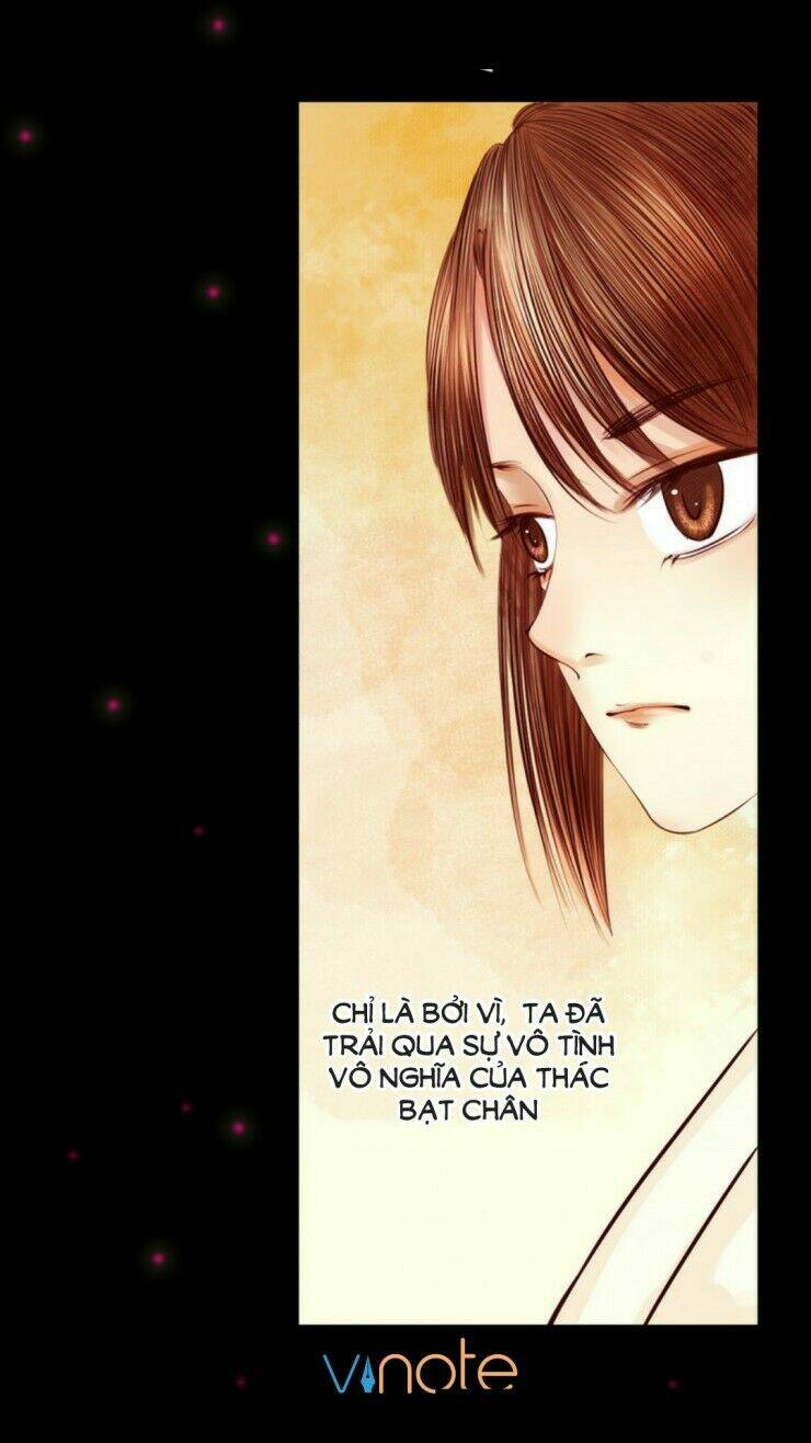 Cẩm Tú Vị Ương: Chapter 2