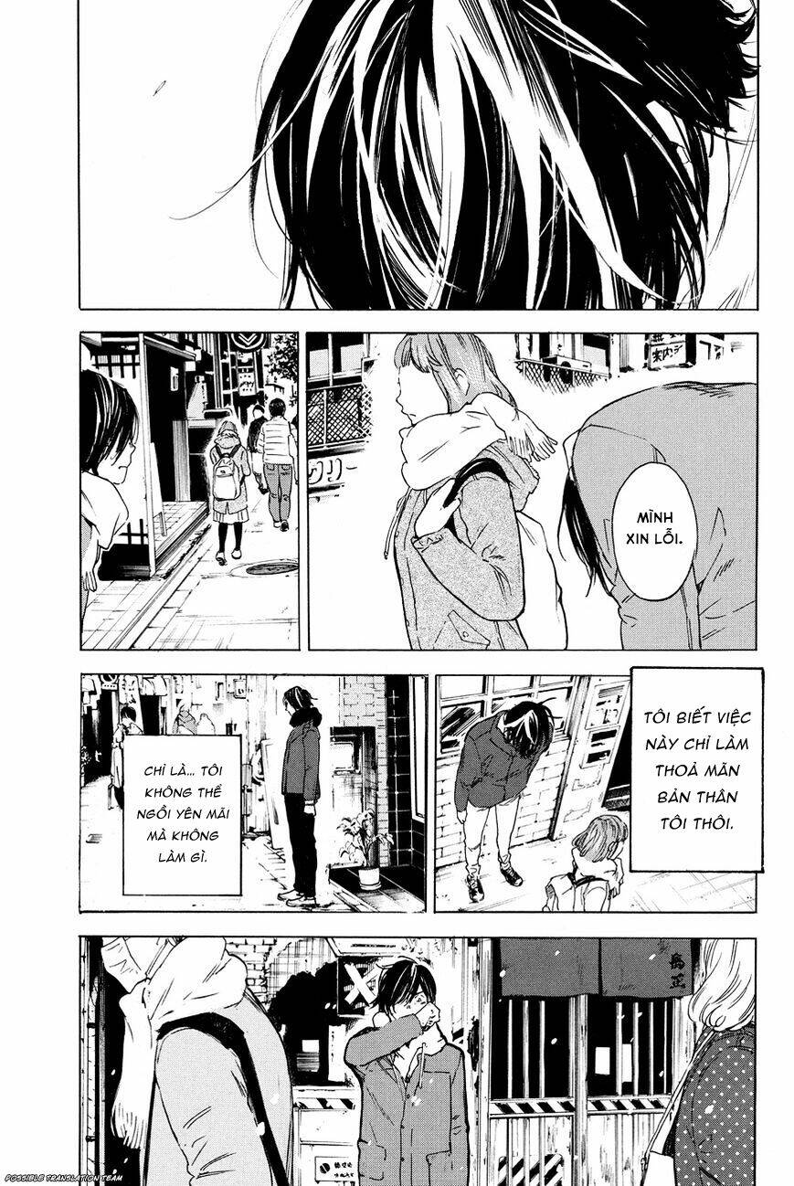 Forget Me Not: Chapter 30