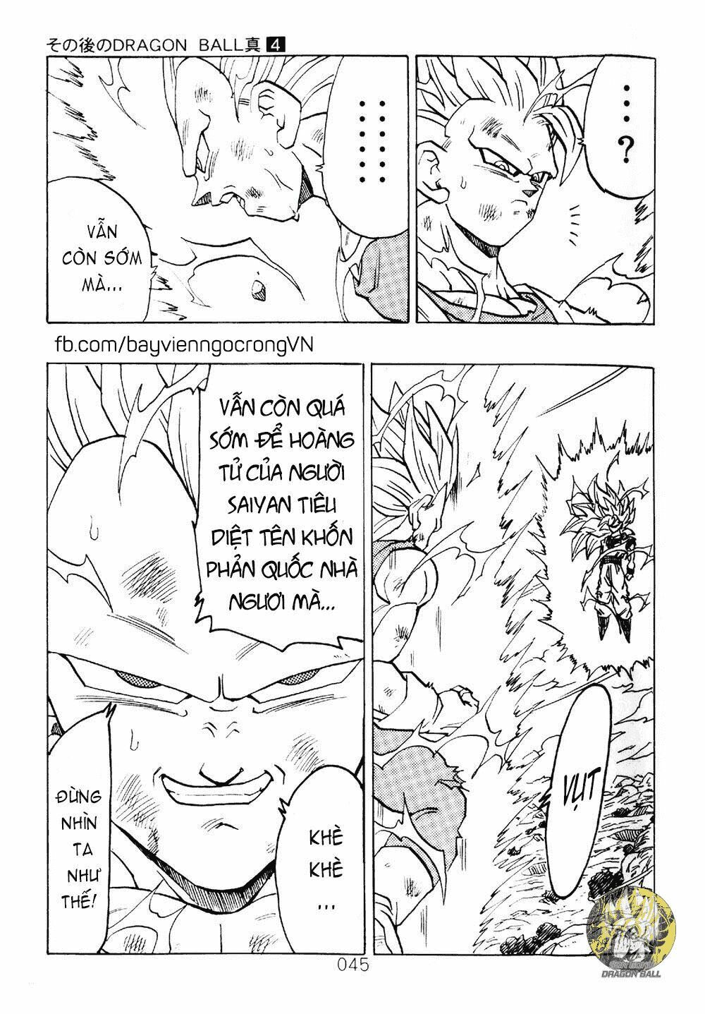Dragon Ball After: Chapter 11