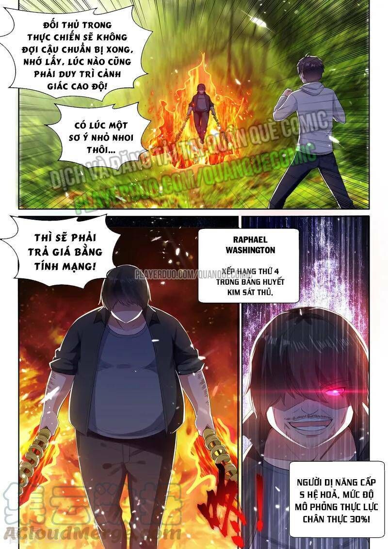 Hệ Thống Bạn Trai Siêu Cấp: Chapter 63