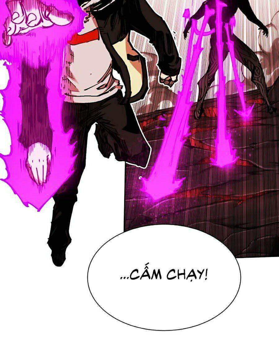 Hard Core Leveling Warrior Ss2: Chapter 94