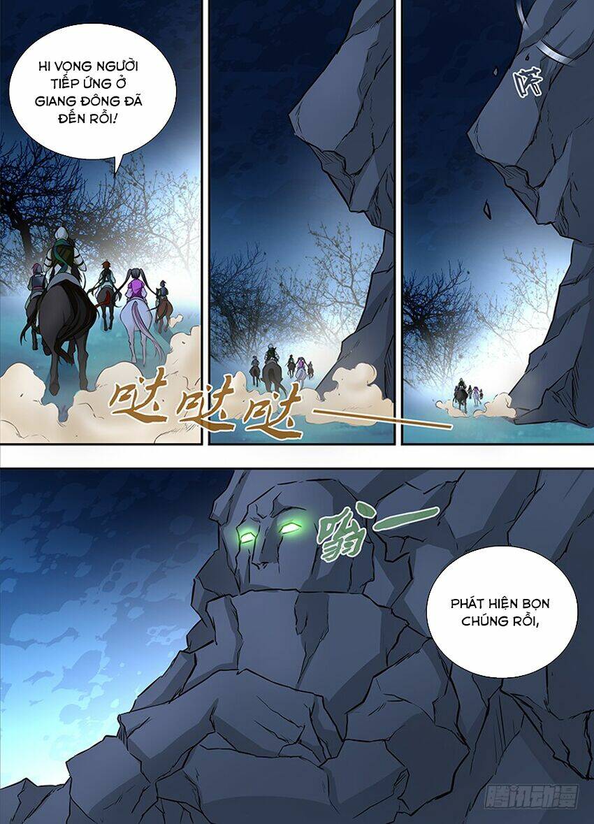 Thiên Cơ Tam Quốc: Chapter 2