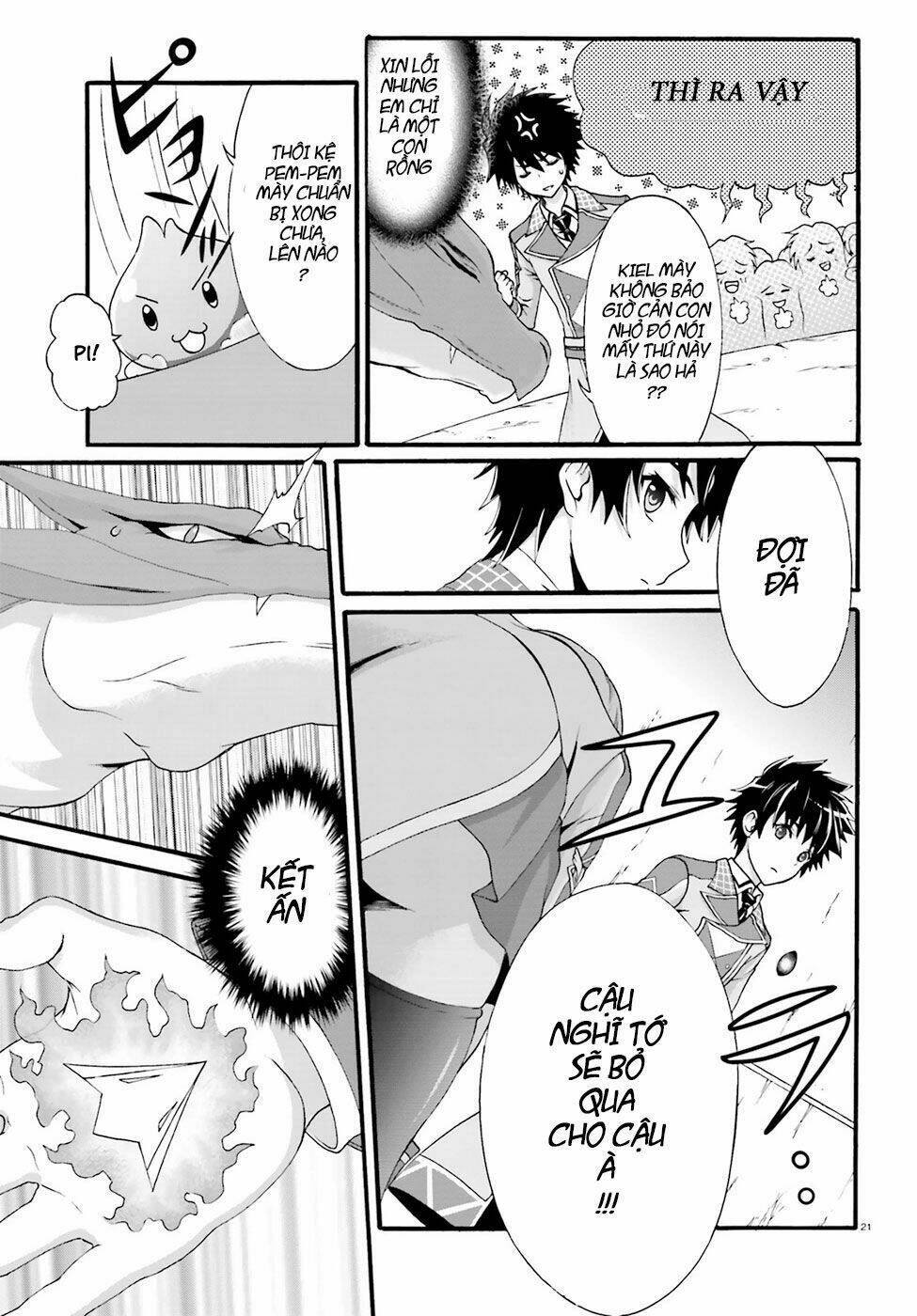 Dekisokonai No Monster Trainer: Chapter 2