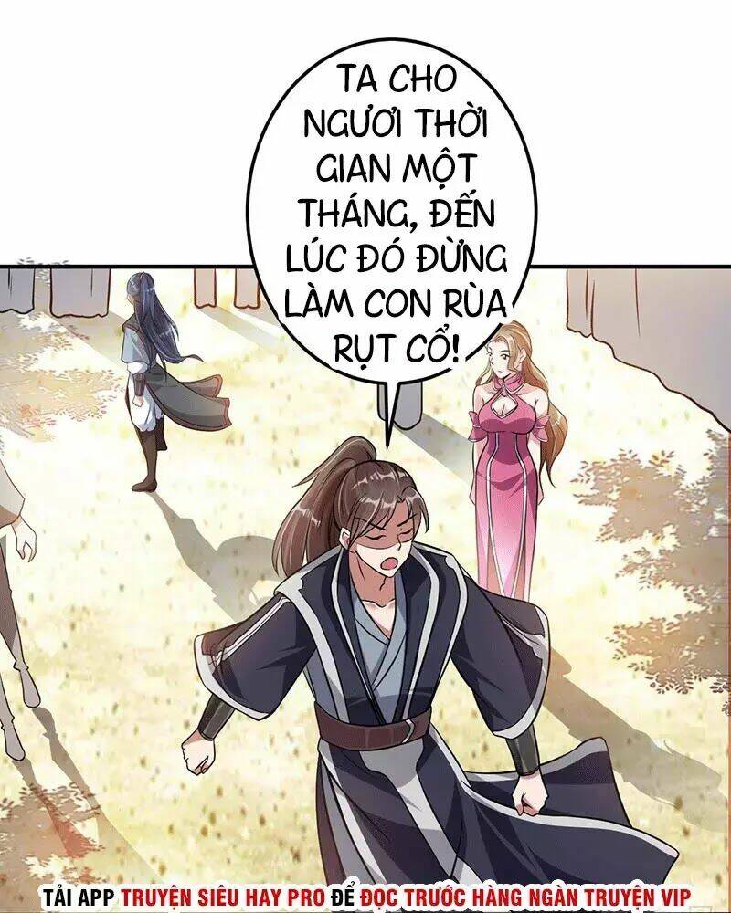 Ta Có Một Bộ Hỗn Độn Kinh: Chapter 9