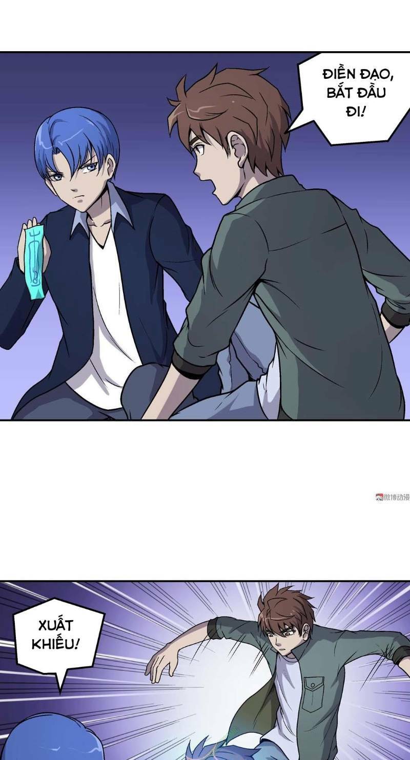 Khống Vận Sư: Chapter 50