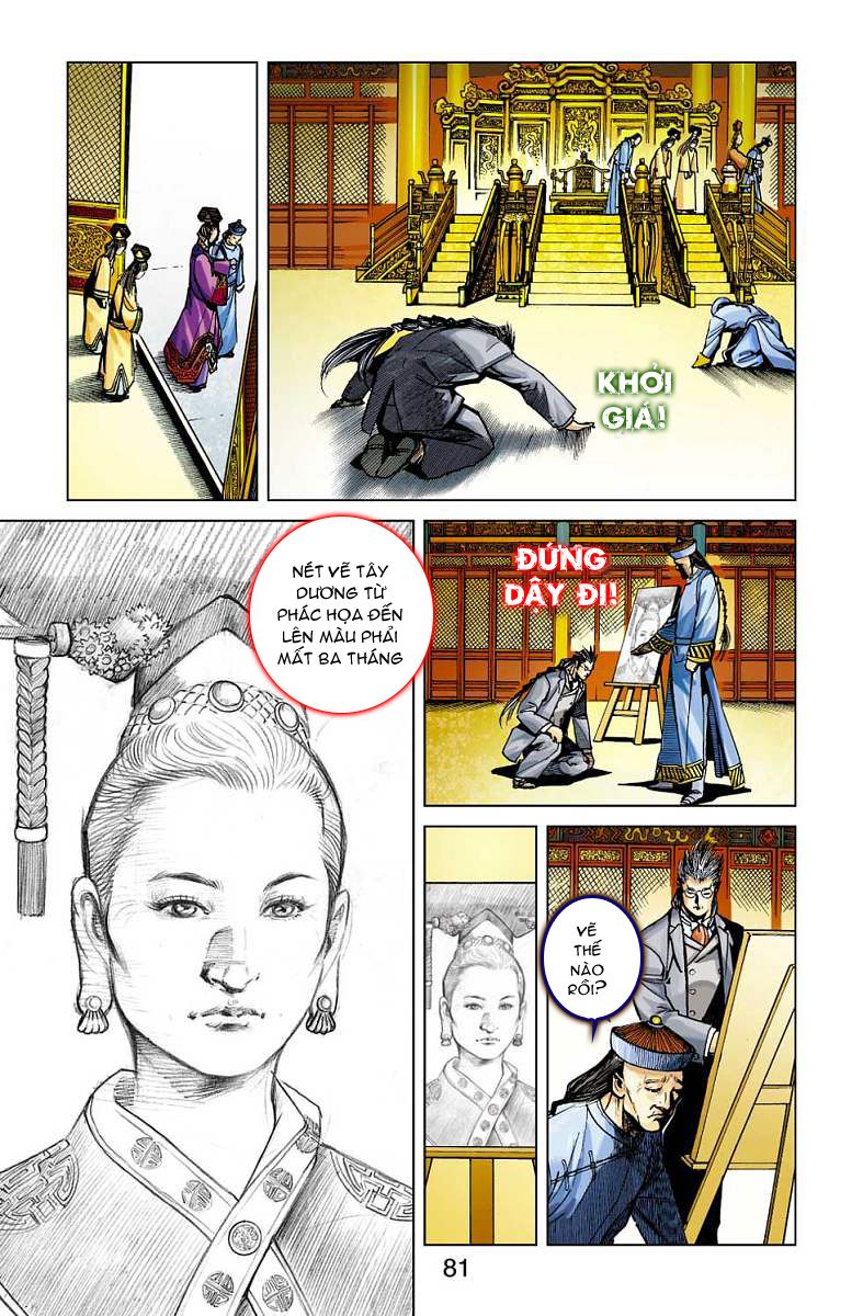 Thần Binh Huyền Kỳ F: Chapter 25