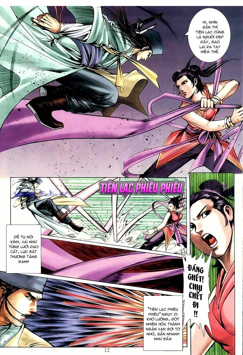 Thục Sơn Kiếm Hiệp Truyện: Chapter 6