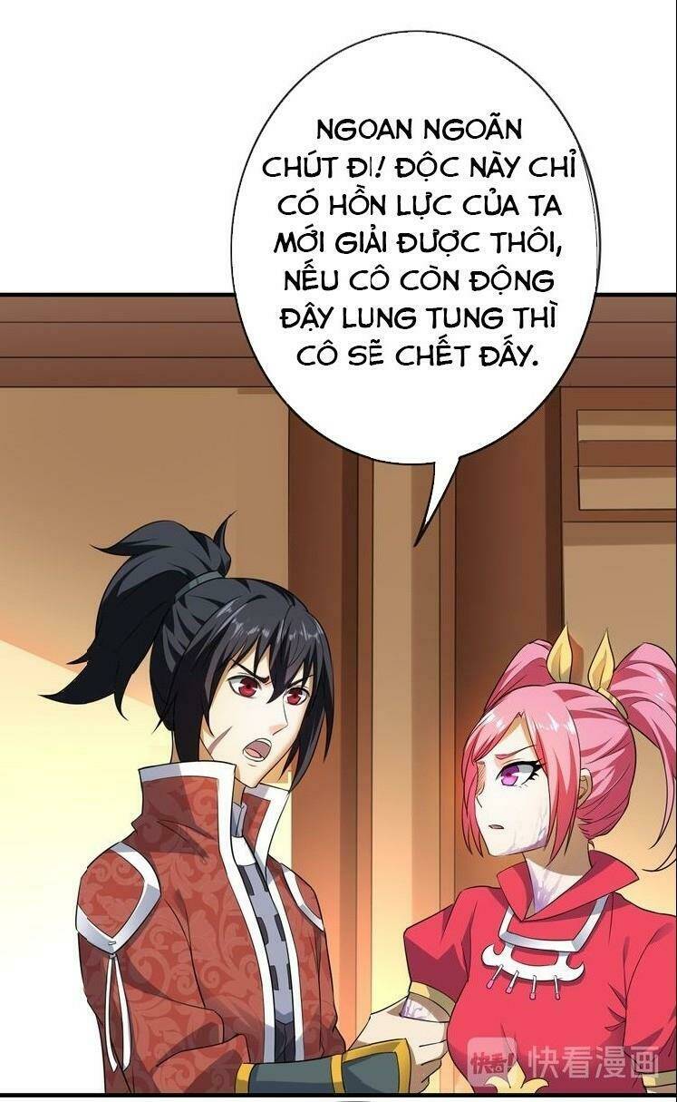 Đấu Hồn Đại Lục: Chapter 24