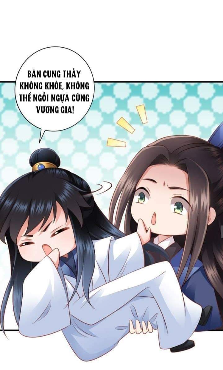 Thái Tử Điện Hạ Có Tin Vui: Chapter 33