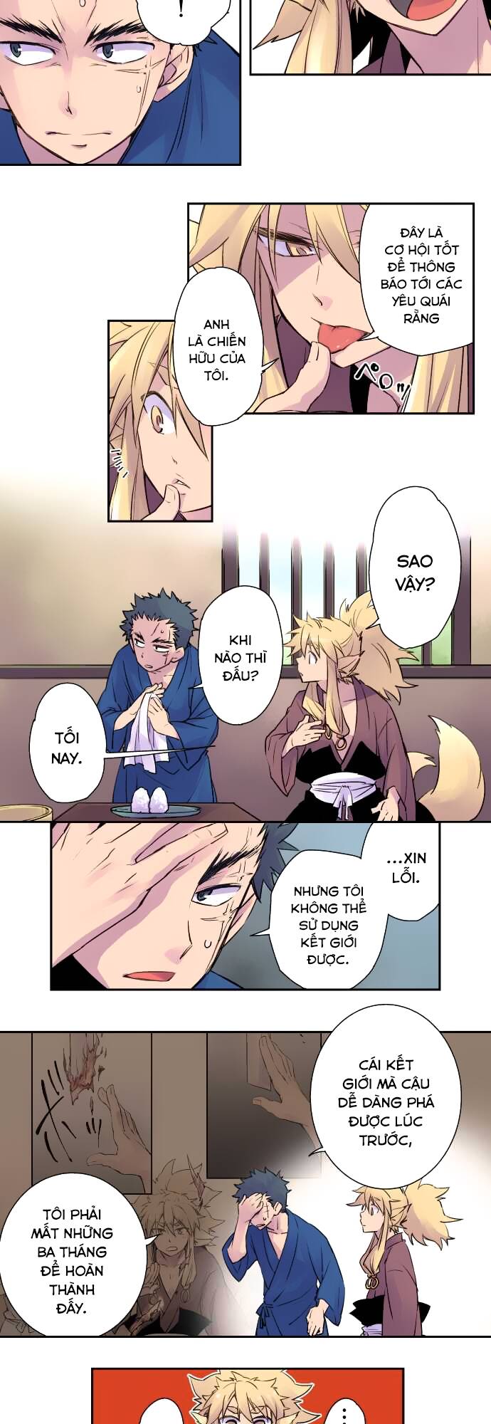 Ake No Tobari: Chapter 3