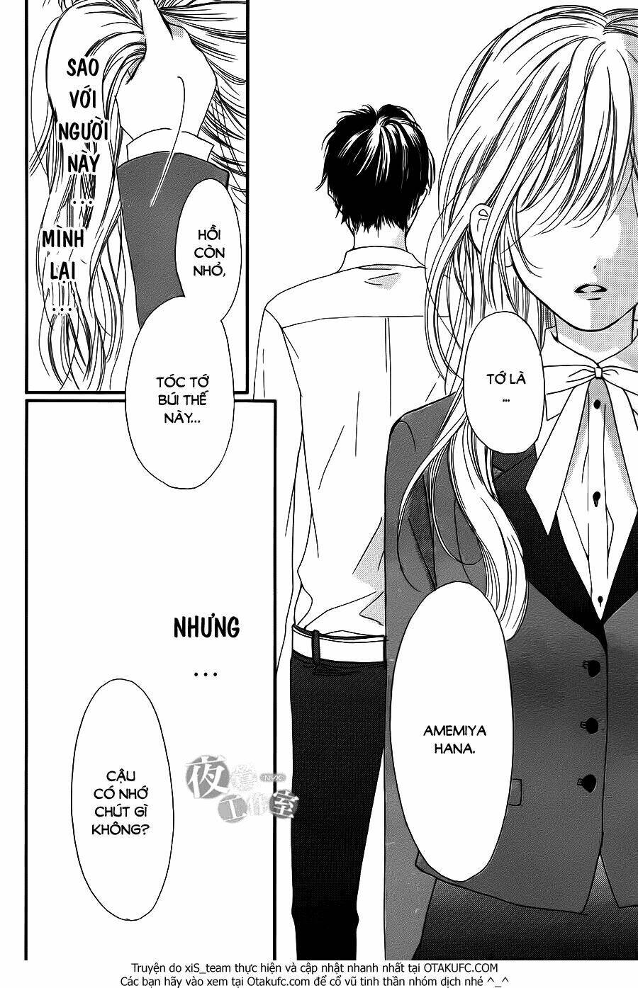 Boku Ni Hana No Melancholy: Chapter 1