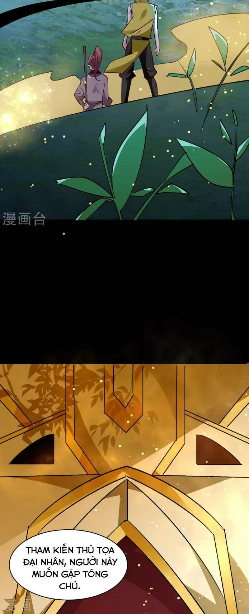 Vạn Giới Tiên Vương: Chapter 27