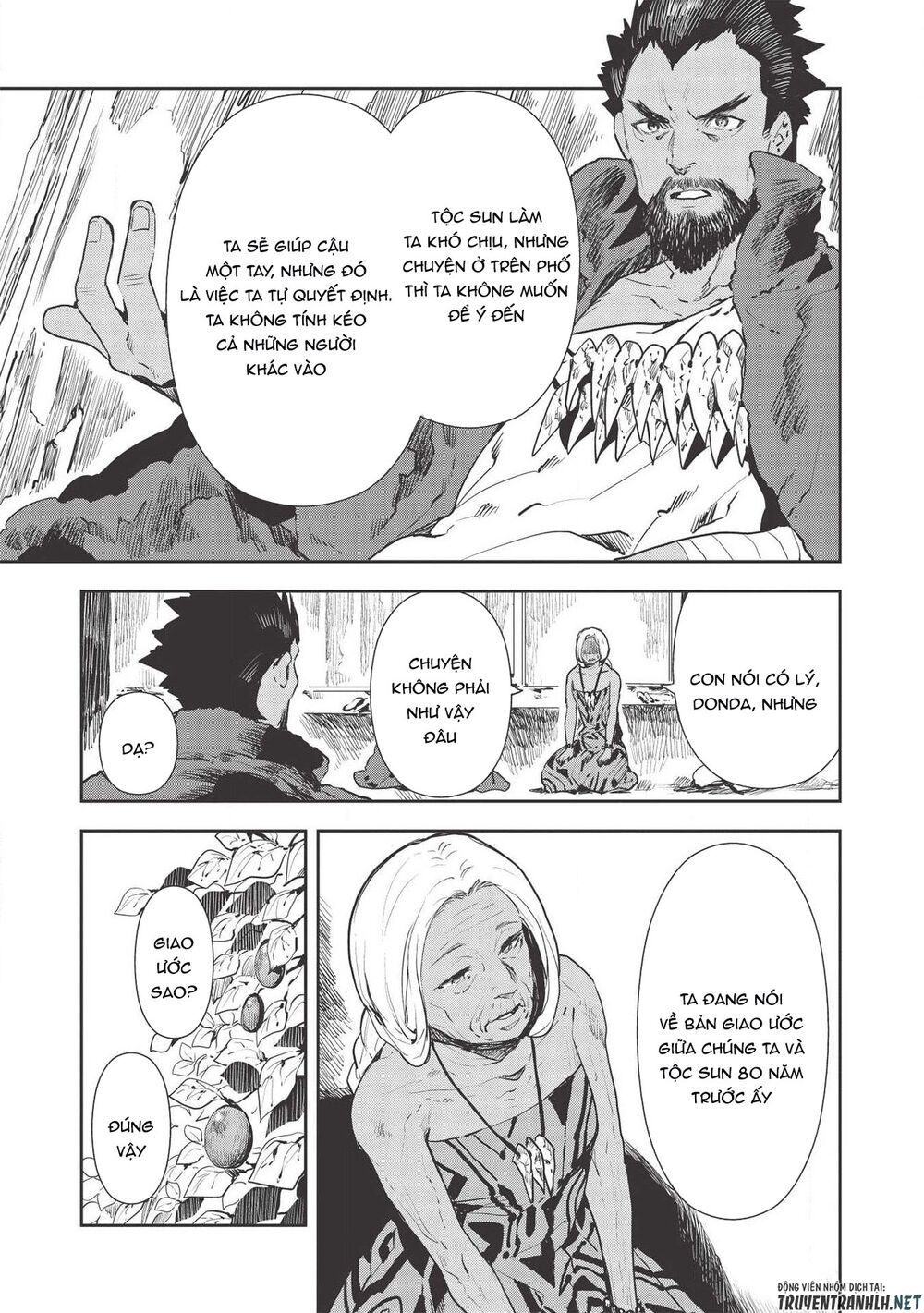 Isekai Ryouridou: Chapter 30