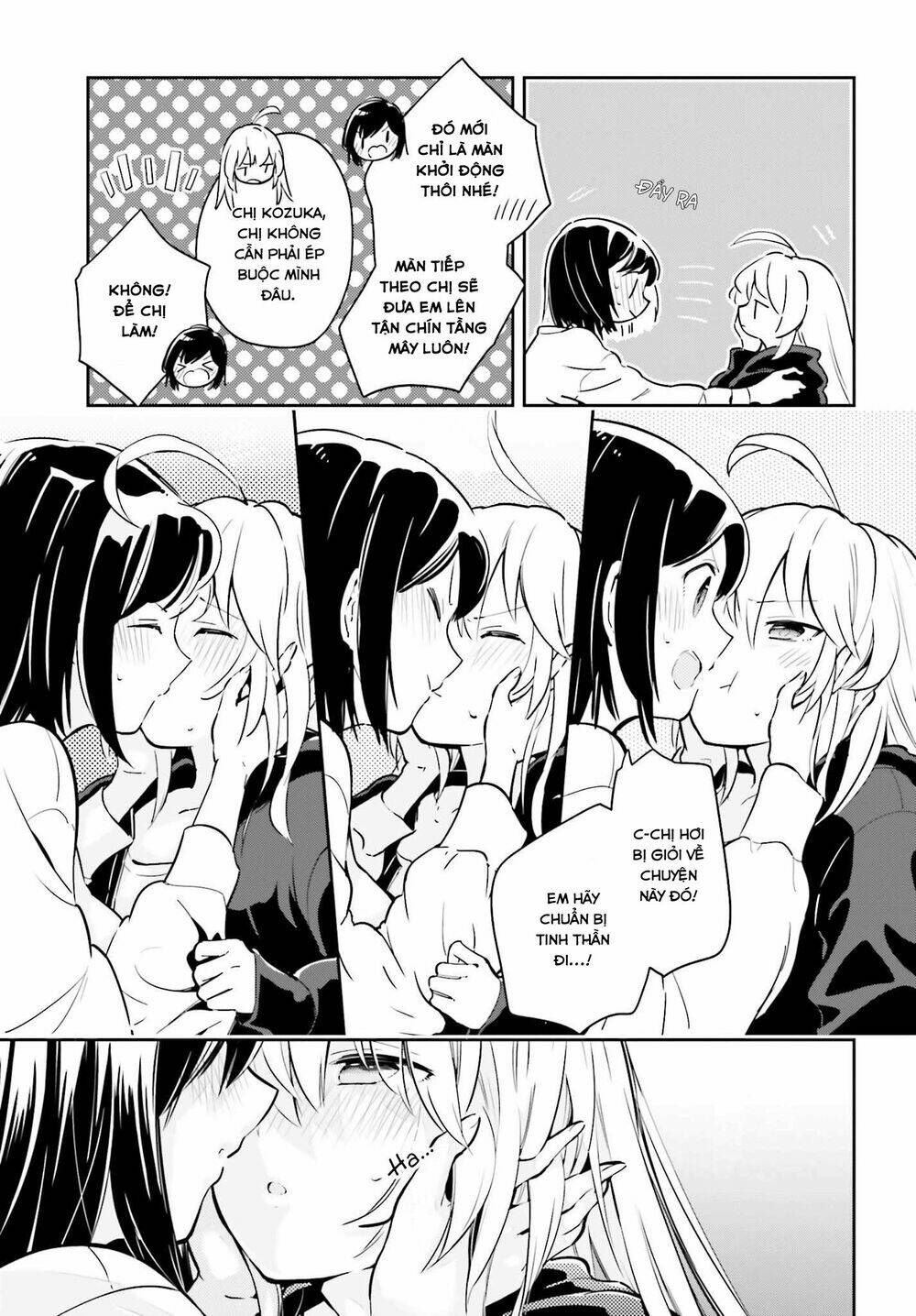 Ichido Dake Demo, Koukai Shitemasu: Chapter 6.1