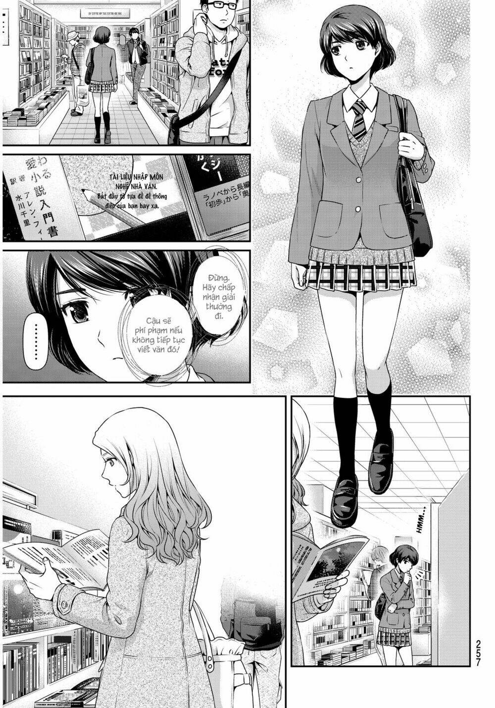 Bạn Gái Chung Nhà: Chapter 59