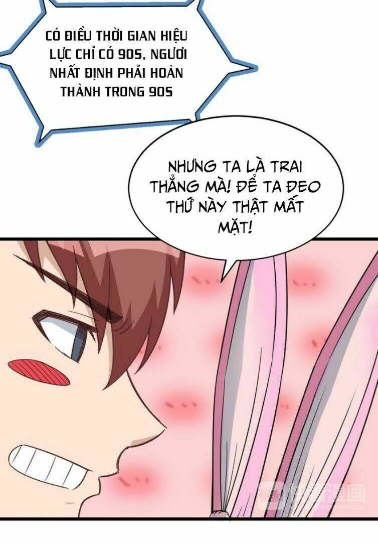 Hệ Thống Tu Tiên Mạnh Nhất: Chapter 2