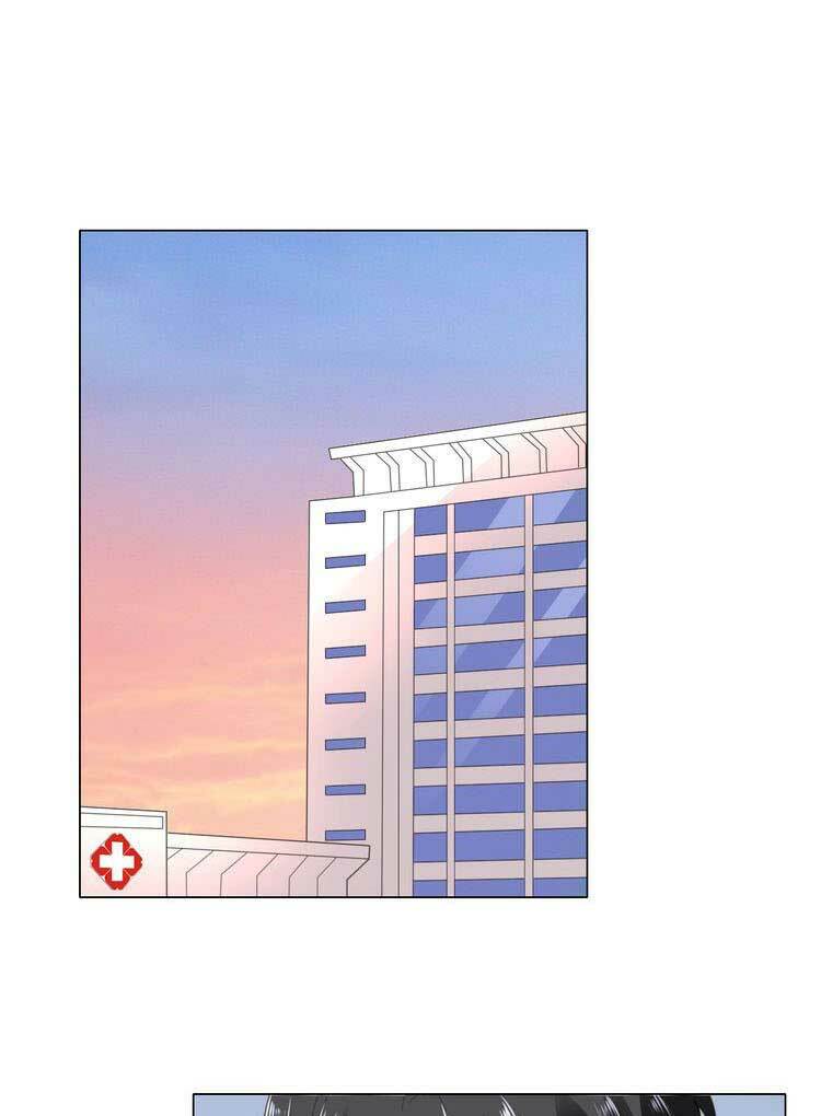 Điều Ước Sủng Ái Bất Bình Đẳng: Chapter 84.1